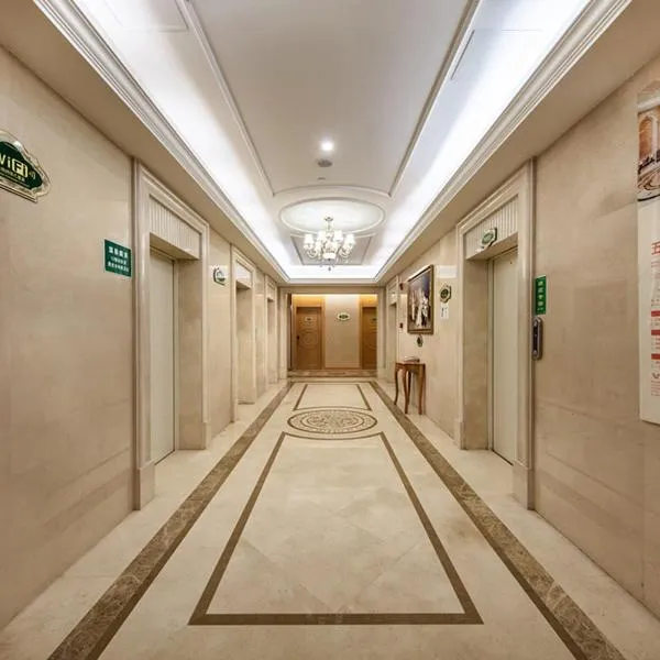 维也纳国际酒店福州仓山万达店，位于福州的酒店