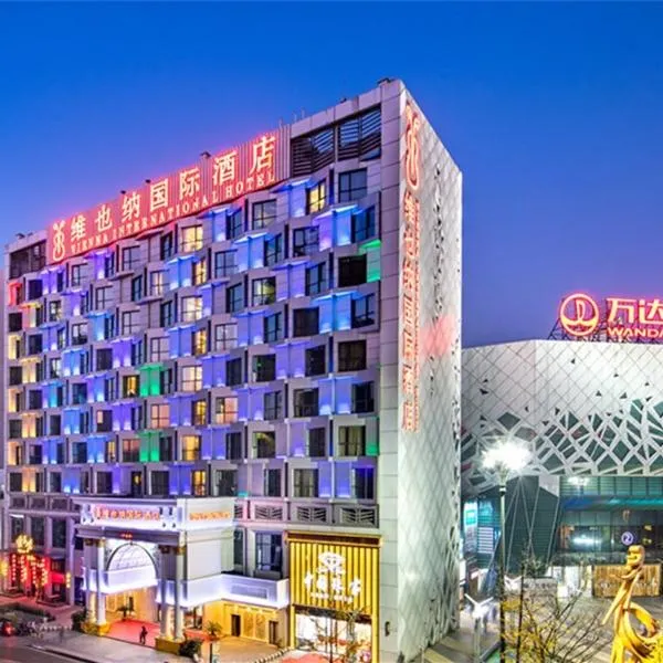 维也纳国际酒店江苏太仓万达广场店，位于Zhoujiating的酒店
