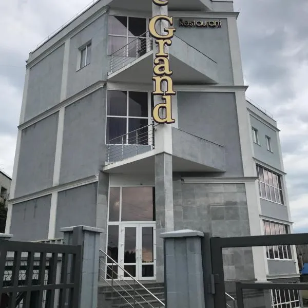 Отель-ресторан “Le Grand”，位于Ulʼyanovka的酒店
