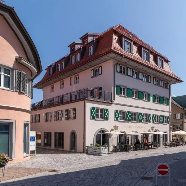 Hensler Ferienwohnungen，位于万根伊姆阿尔戈伊的酒店