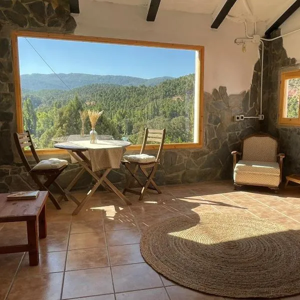 Casa Rural El Carrizal，位于里奥帕尔的酒店