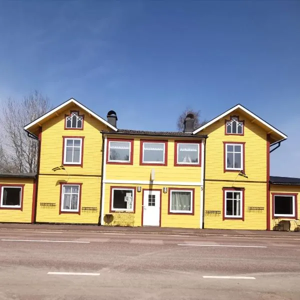 Målerås B&B Guesthouse，位于Målerås的酒店