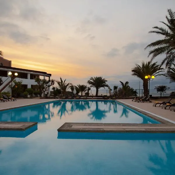 Pestana Tropico Ocean & City Hotel，位于Praia Baixo的酒店