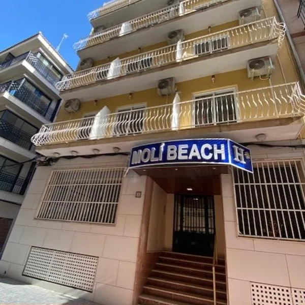 Hotel Molí Beach，位于卡尔佩的酒店