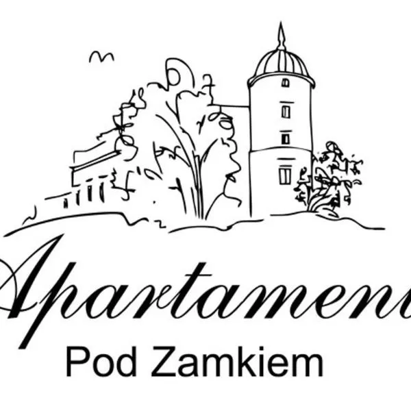 Apartamenty Pod Zamkiem w Janowcu，位于亚诺维茨的酒店