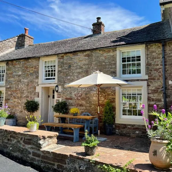 The Cosy Nook Cottage Company - Cosy Cottage，位于Great Ormside的酒店