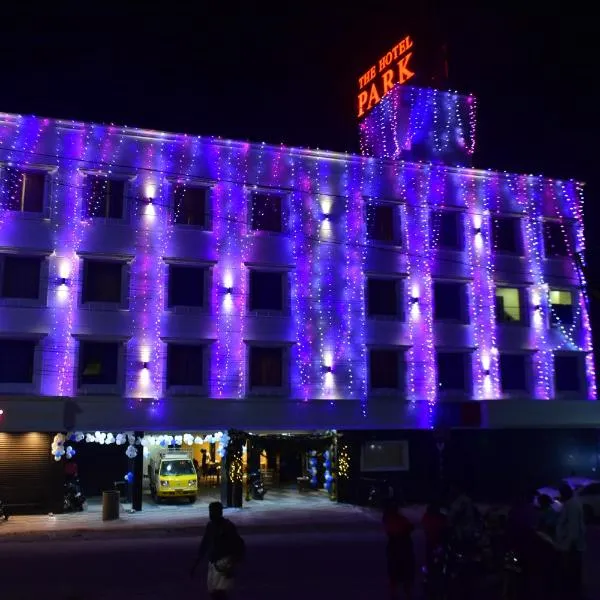 THE HOTEL PARK，位于Tiruvankod的酒店