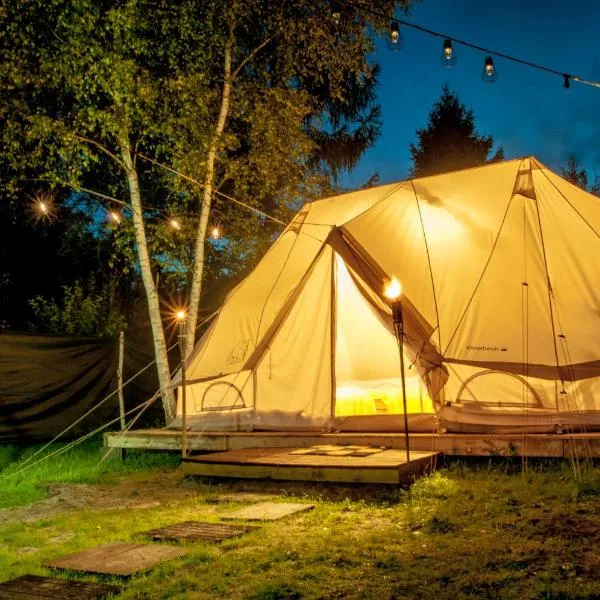 Glamping z alpakami，位于Jankowice的酒店