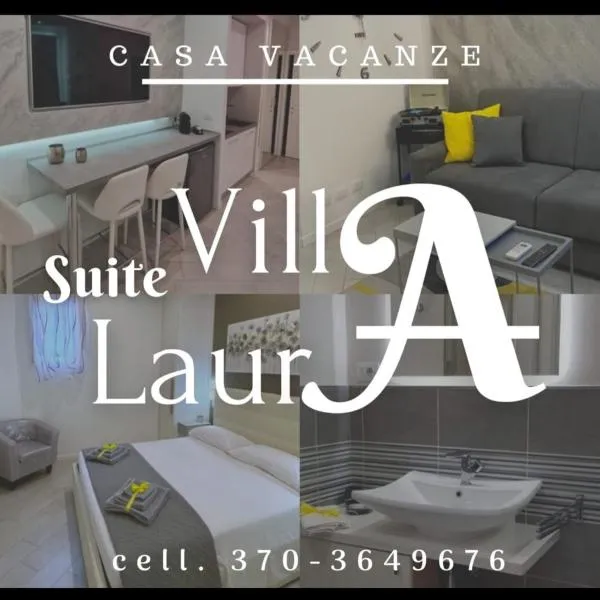 SUITE VILLA LAURA，位于博洛尼亚的酒店