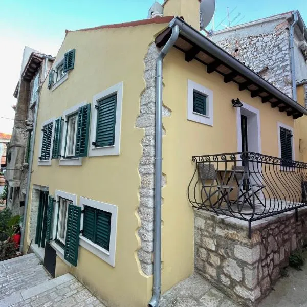Yellow House Rovinj，位于罗维尼的酒店