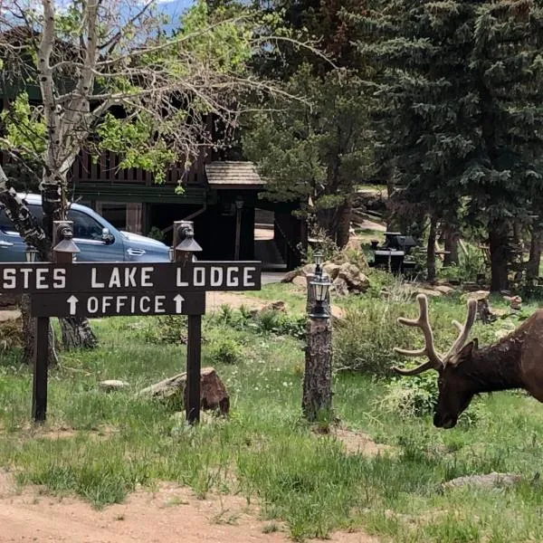 Estes Lake Lodge，位于埃斯蒂斯帕克的酒店