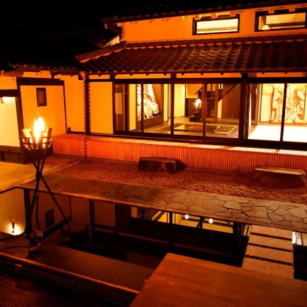 NEOLD Private House，位于吉野町的酒店