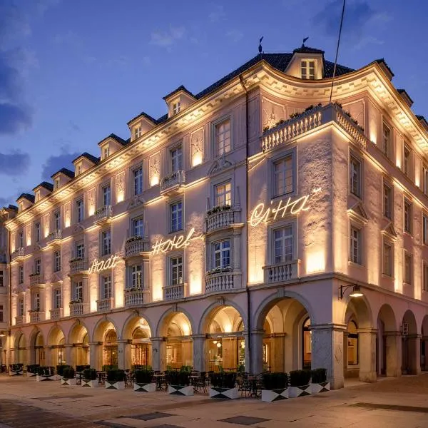 斯塔德特希塔酒店，位于Frangarto的酒店