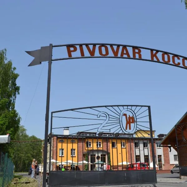Pivovar Kocour，位于瓦恩斯多夫的酒店