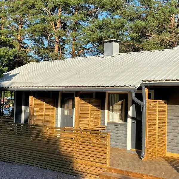 Kaunissaaren Maja，位于Siltakylä的酒店