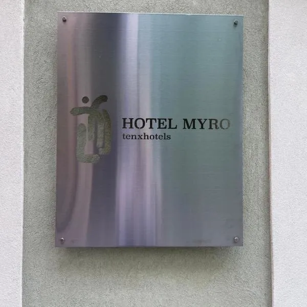 Hotel Myro，位于希洪的酒店