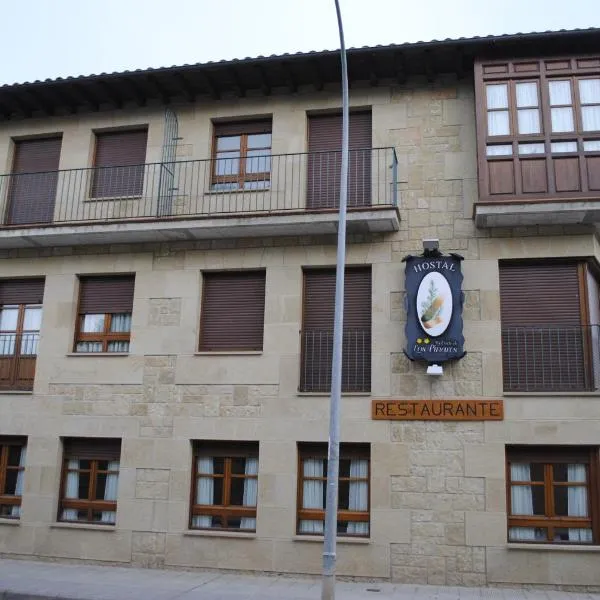 Hotel Rural La Corte de los Pinares，位于Salduero的酒店