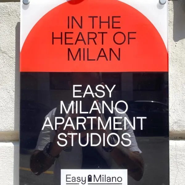 Easy Milano Apartment Navigli，位于米兰的酒店