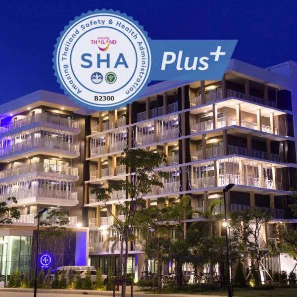 NAP KRABI HOTEL - SHA Extra Plus，位于Ban Huai Phlu的酒店