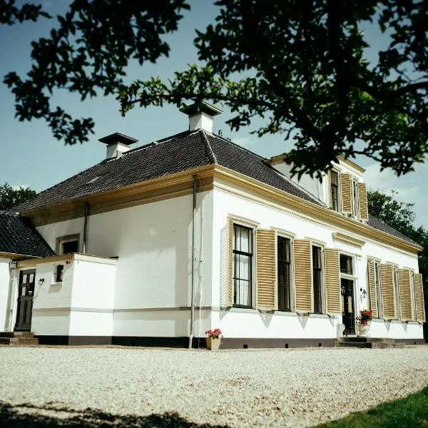 Klein Soestdijk，位于Een-West的酒店