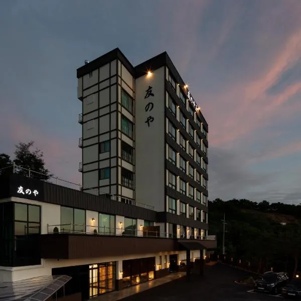 Tomonoya Hotel & Ryokan Daecheon，位于保宁市的酒店