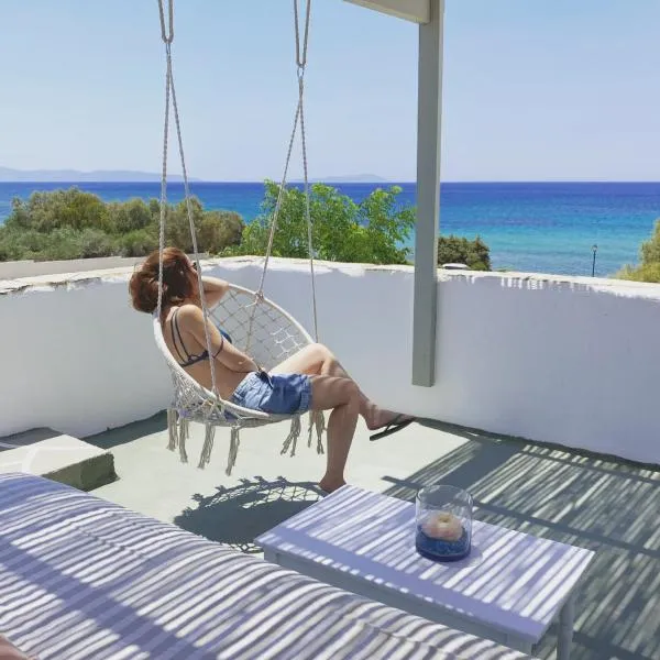 Thalassa Naxos，位于Agiassos的酒店