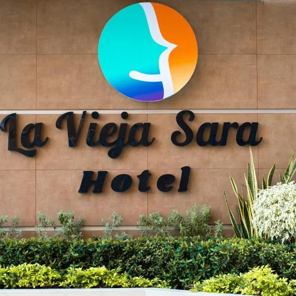 HOTEL LA VIEJA SARA RIOHACHA，位于里奥阿查的酒店