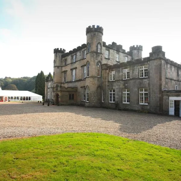 Melville Castle Hotel，位于爱丁堡的酒店