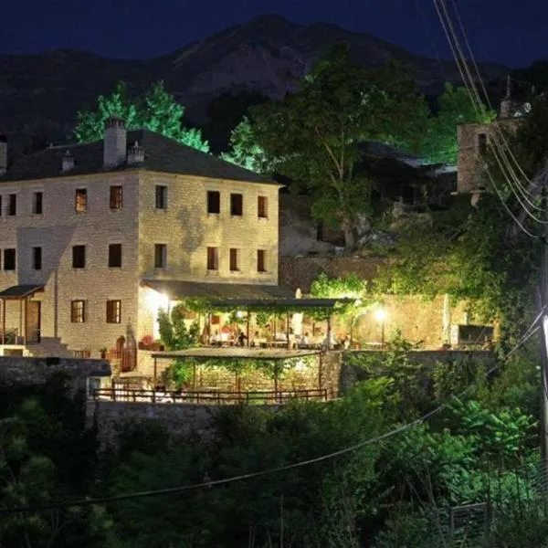 Αρχοντικό Βογιάρου，位于Prosilio的酒店