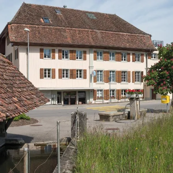阿旺什青年旅舍，位于Montagny-la-Ville的酒店