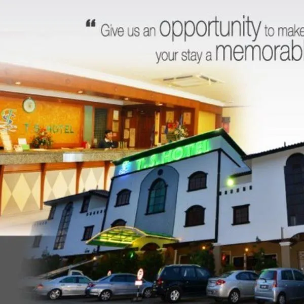 TS Hotel - Taman Rinting，位于Kampong Kuala Masai的酒店