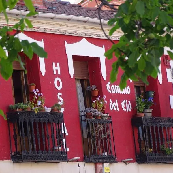 Hostal Camino Del Cid，位于Navas del Pinar的酒店