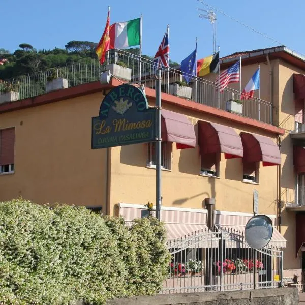 艾尔伯格拉米莫沙酒店，位于圣斯泰法诺迪马格拉的酒店
