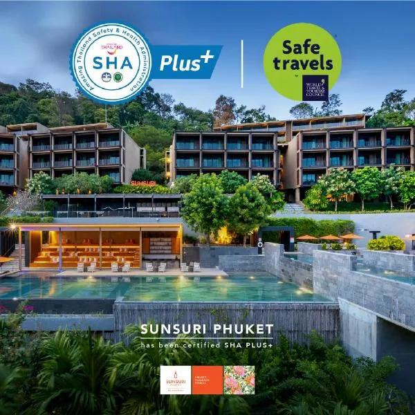 Sunsuri Phuket - SHA Plus，位于奈汉海滩的酒店