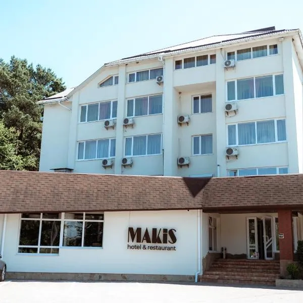 Makis Hotel SPA，位于Teremno的酒店