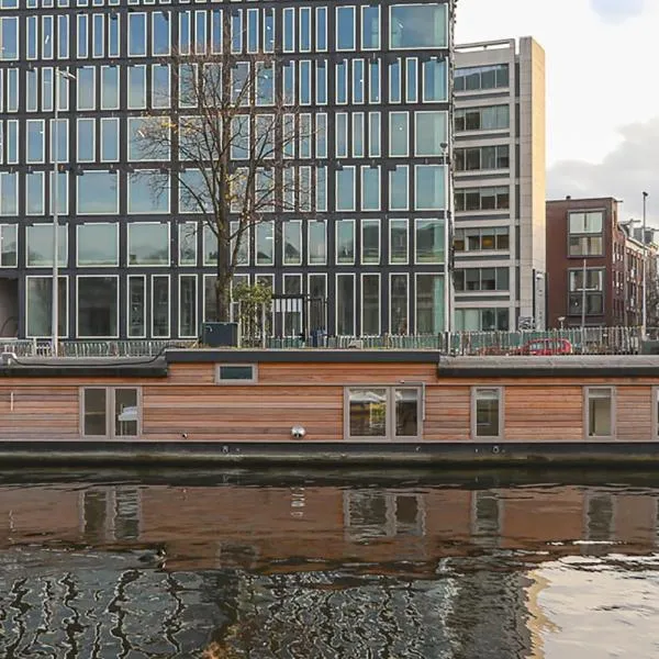 HouseBoat next to AMSTEL，位于阿姆斯特丹的酒店