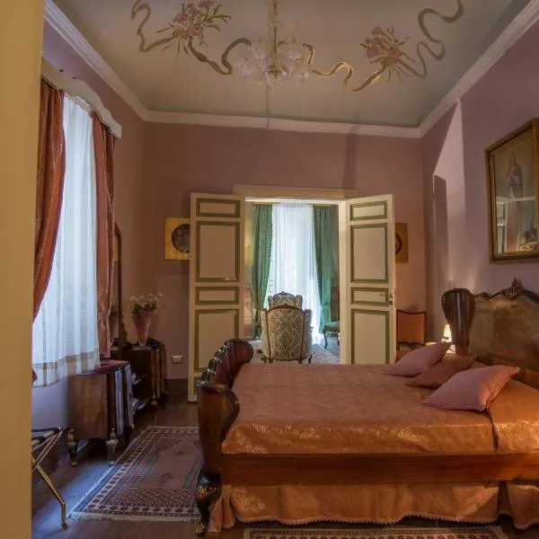 美丽雅老洋房度假酒店 ，位于马扎拉德尔瓦洛的酒店