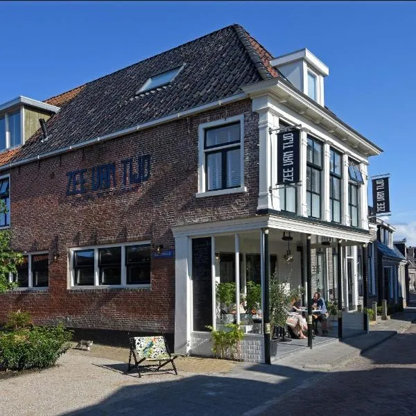 Zee van Tijd Holwerd，位于Wierum的酒店