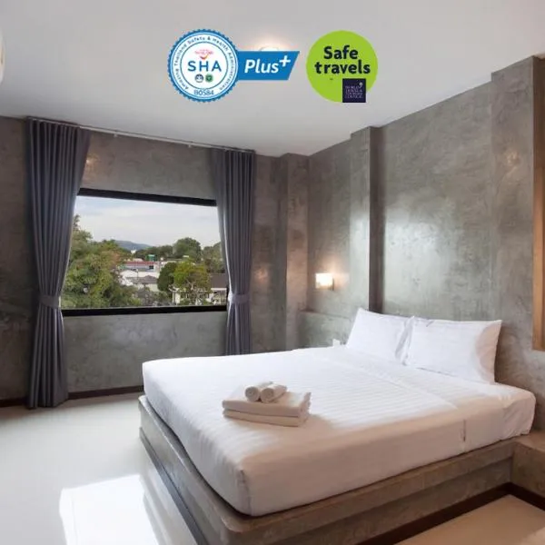 Ritsurin Boutique Hotel - โรงแรมริทสุริน บูติค，位于Ban Bang Khu的酒店