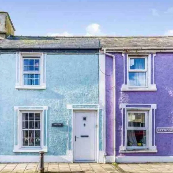 13 Tabernacle Street - Aberaeron，位于阿博伦的酒店