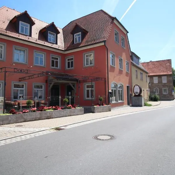 Aparthotel Alte Schmiede Dettelbach，位于代特尔巴赫的酒店