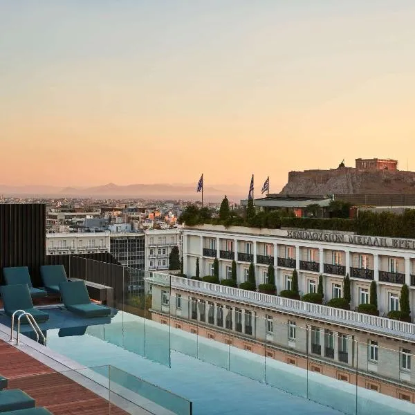 Athens Capital Center Hotel - MGallery Collection，位于Glyka Nera的酒店
