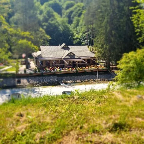 Anin Dvor Šekovići，位于Šekovići的酒店