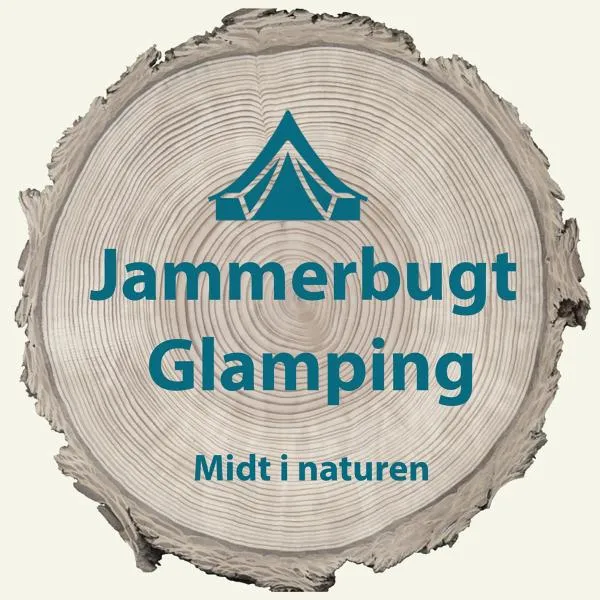 Jammerbugt Glamping，位于菲耶里茨莱乌的酒店