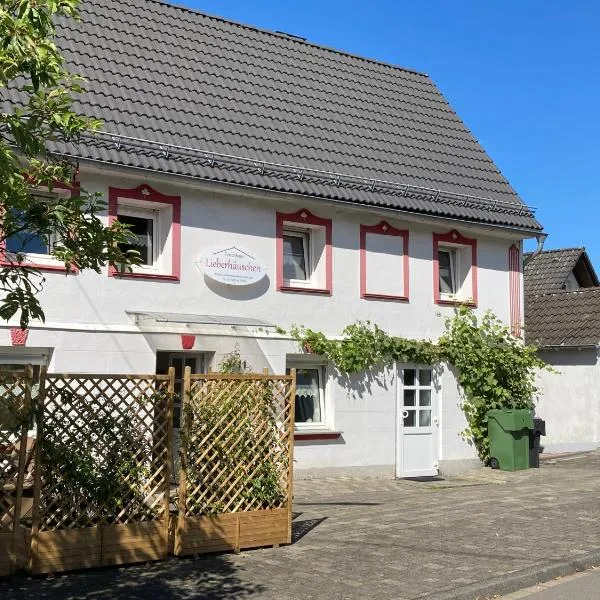 Ferienhaus Lieberhäuschen，位于恩格尔斯基兴的酒店