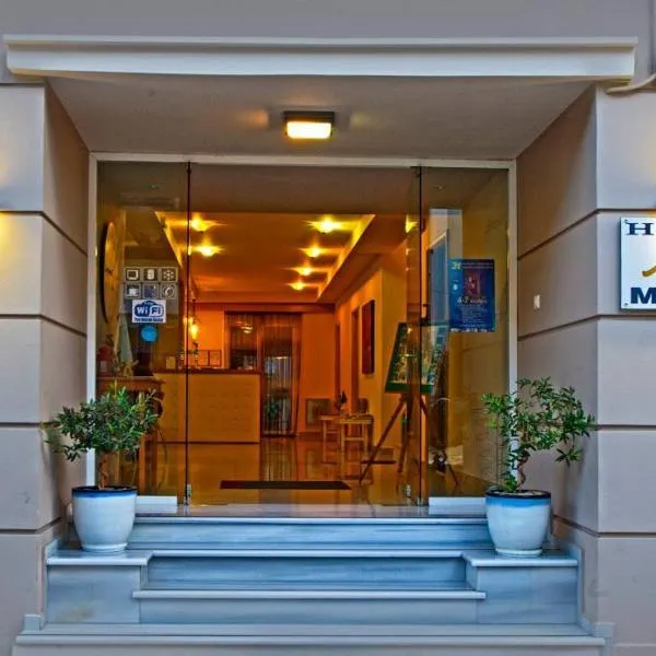 米诺斯酒店，位于卡拉米斯的酒店