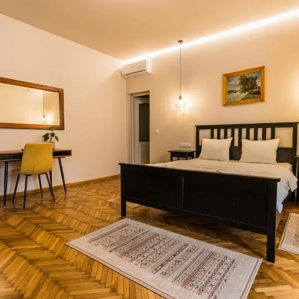 Boutique Rooms with Parking，位于奥拉迪亚的酒店