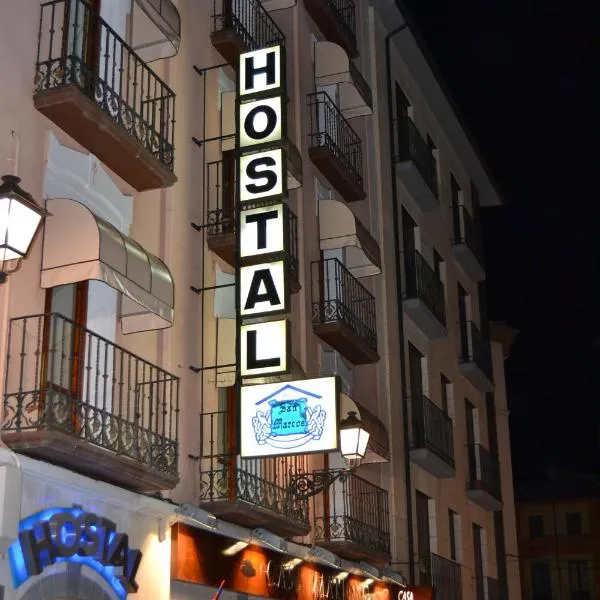 圣马科斯酒店，位于Torralba de Aragón的酒店