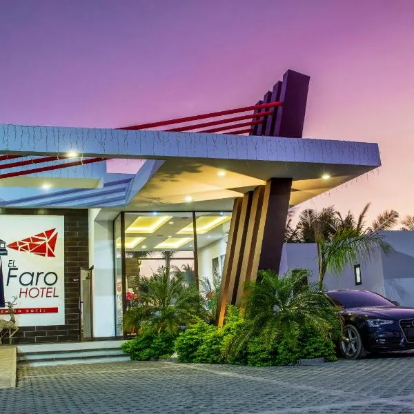 Hotel El Faro，位于Las Lisas的酒店