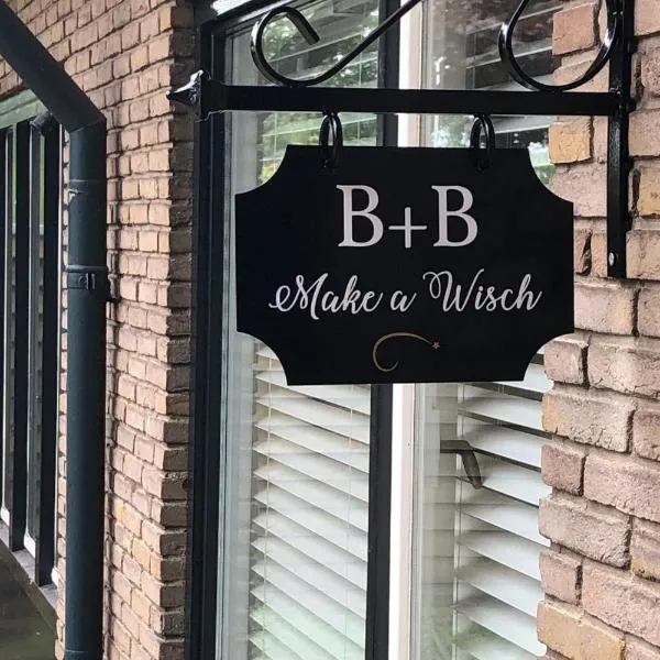 B&B - Make a Wisch，位于Megchelen的酒店